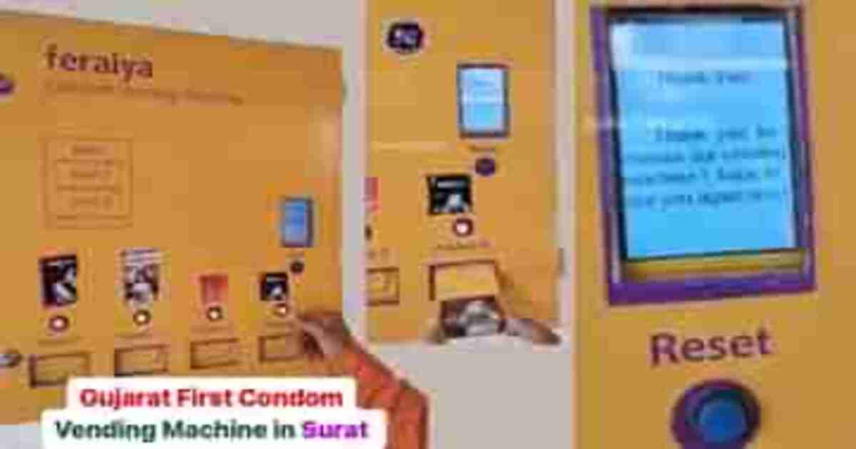 Condom Vending Machine