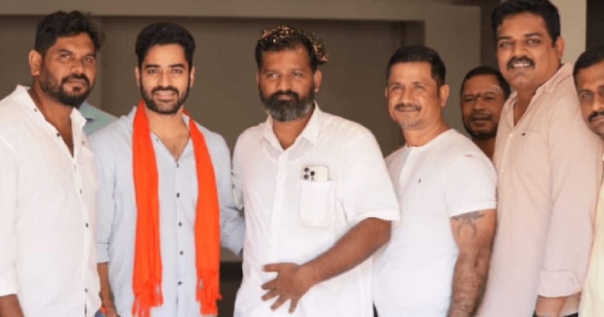 Karnataka election 2023