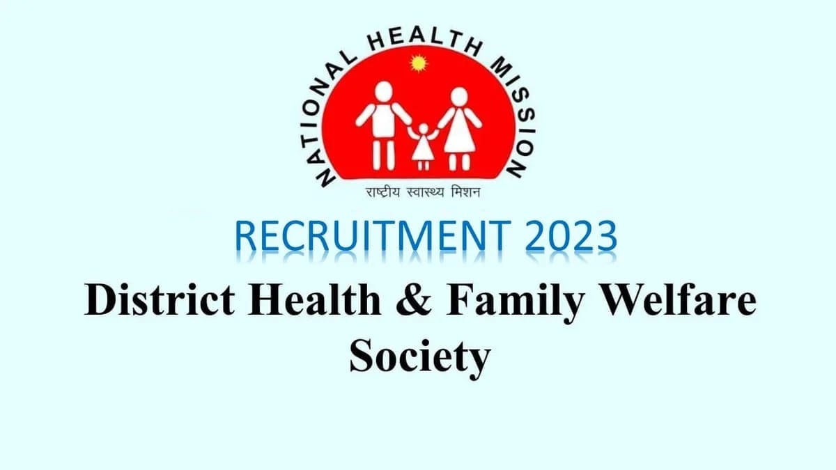 DHFWS Recruitment 2023