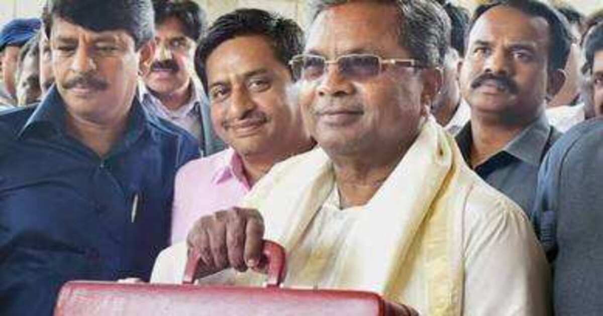 Karnataka budget 2023