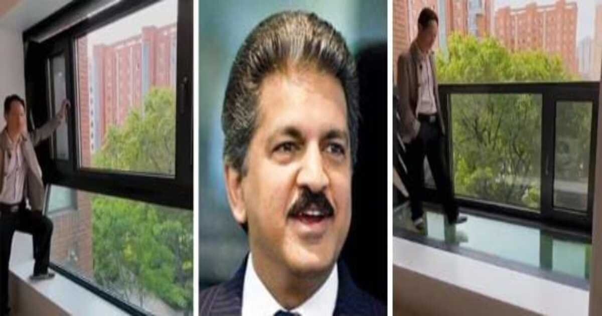 Anand Mahindra