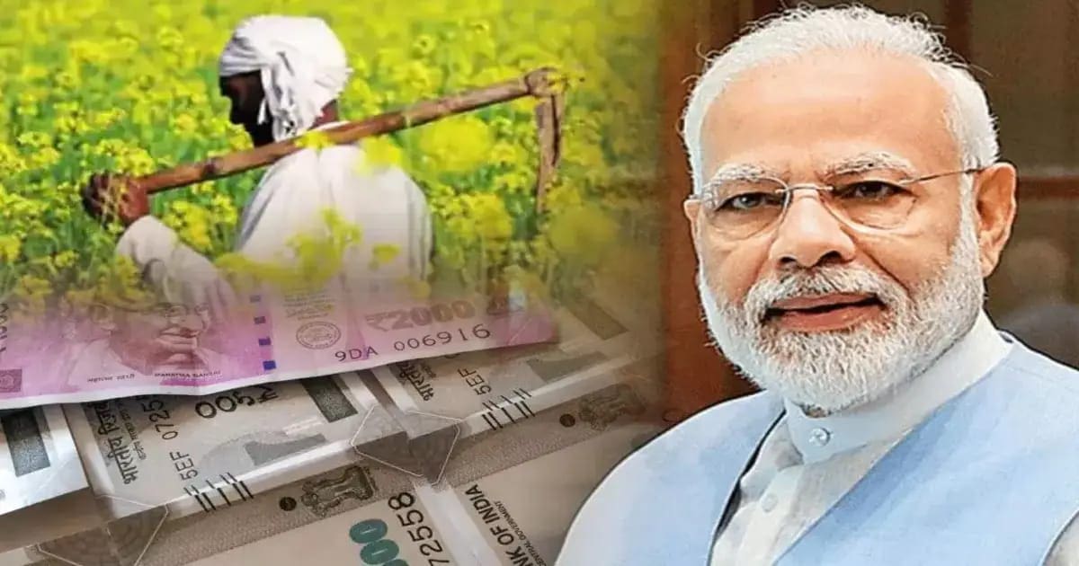 PM Kisan Samman scheme