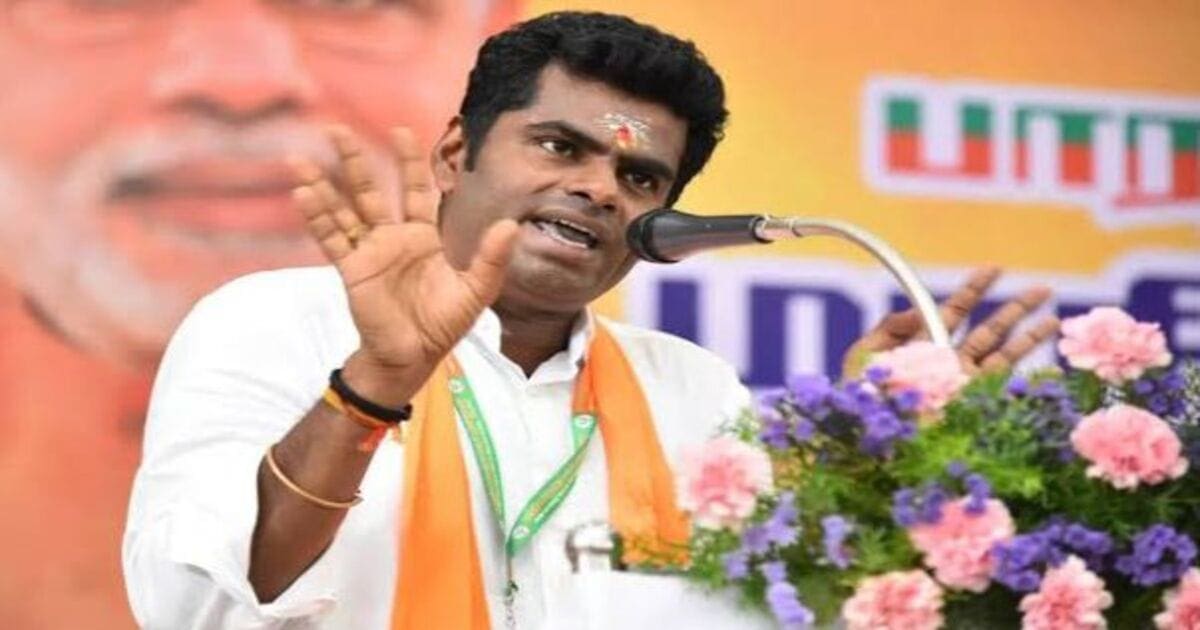 Bjp chief Annamalai