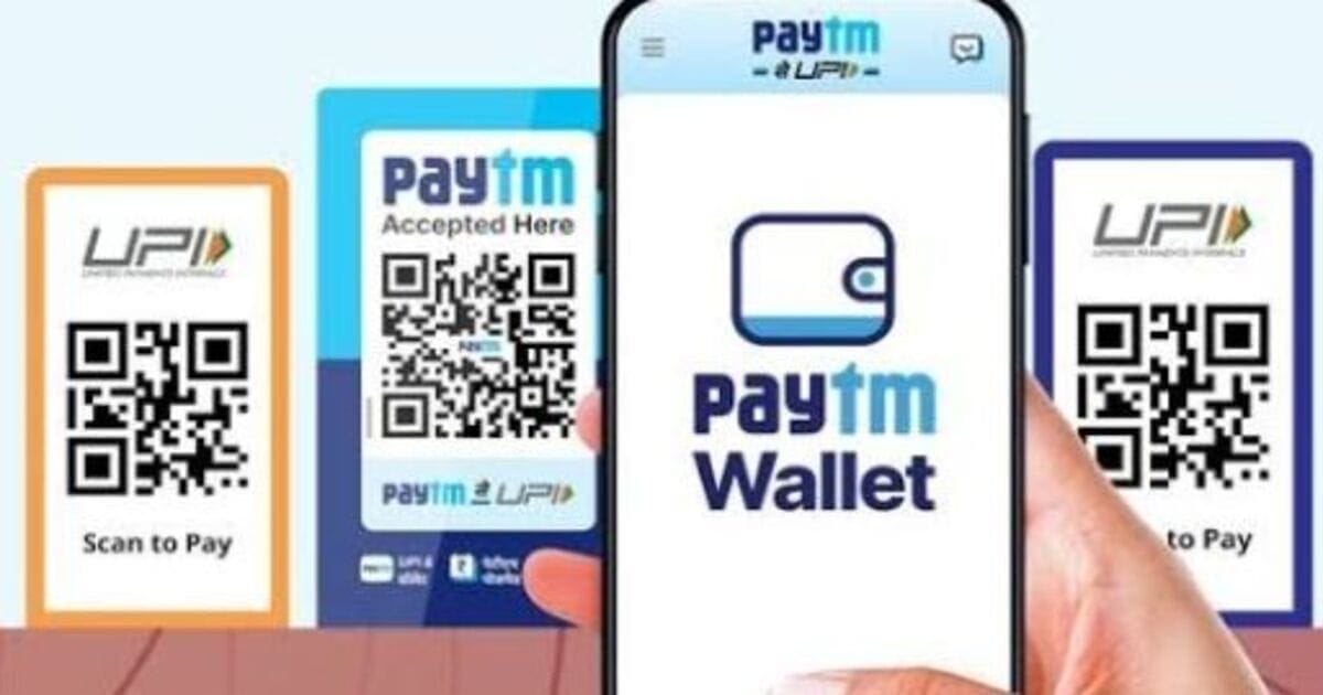Paytm offer