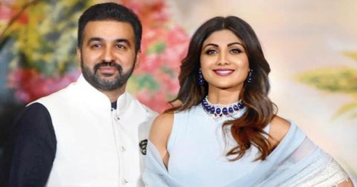 Raj Kundra