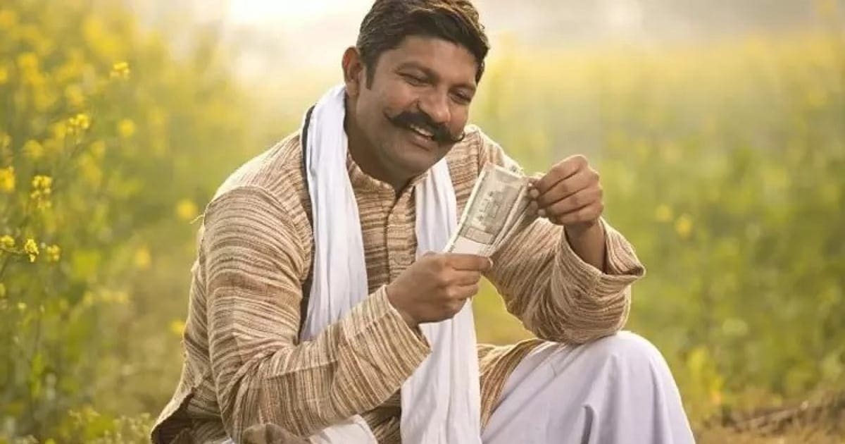 Good News For Farmers