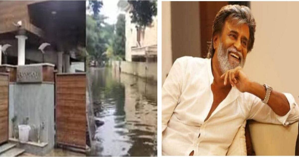 Superstar Rajanikanth house