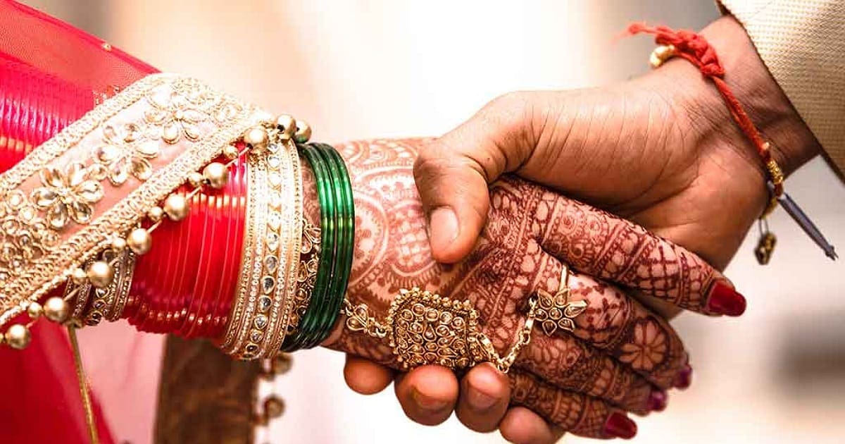 Inter Caste Marriage
