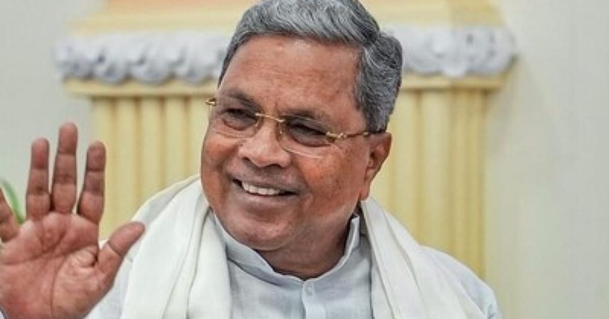 CM Siddaramaiah