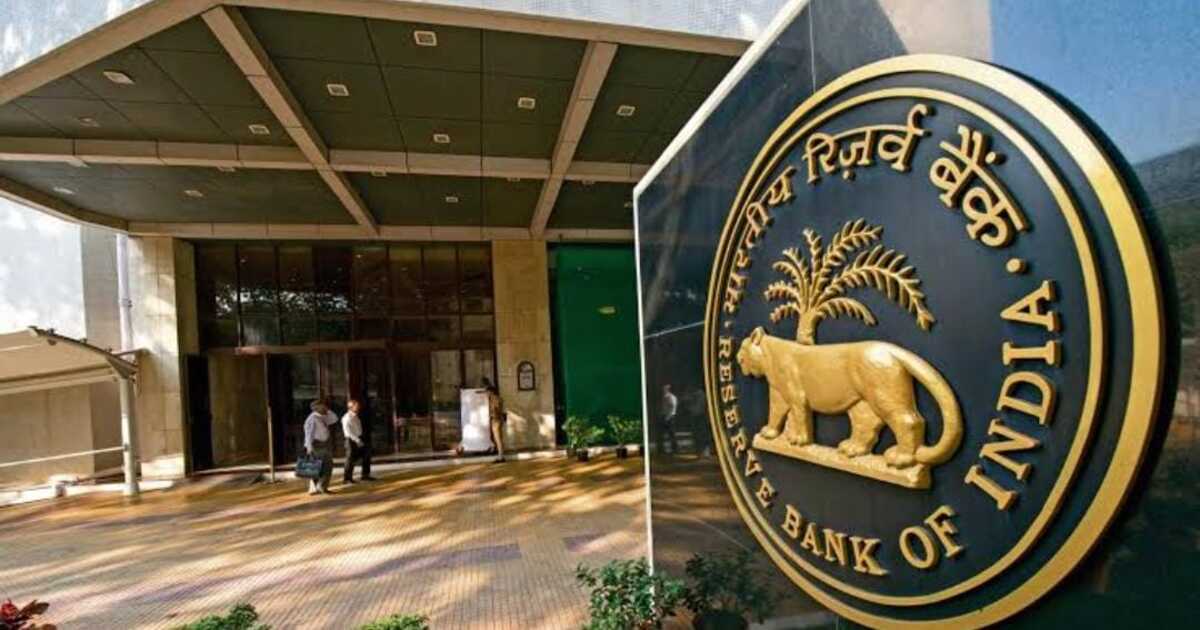 Reserve Bank Of India