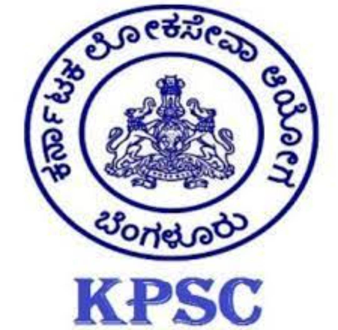 KPSC