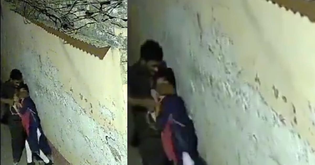 Minor Girl Assaulted