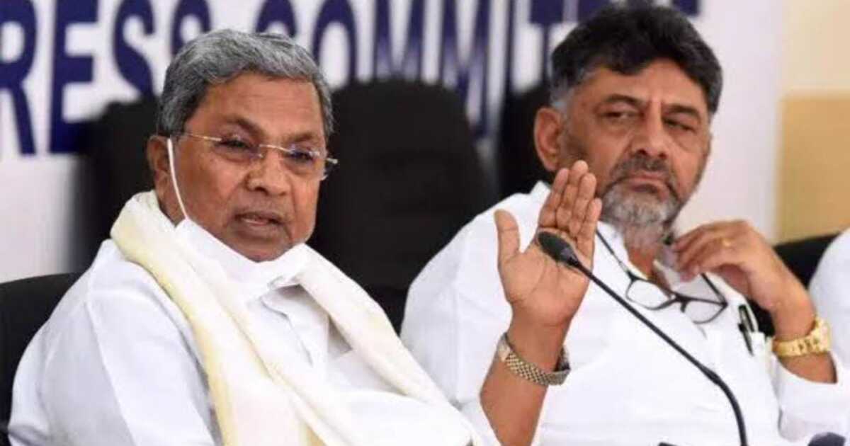 Siddaramaiah