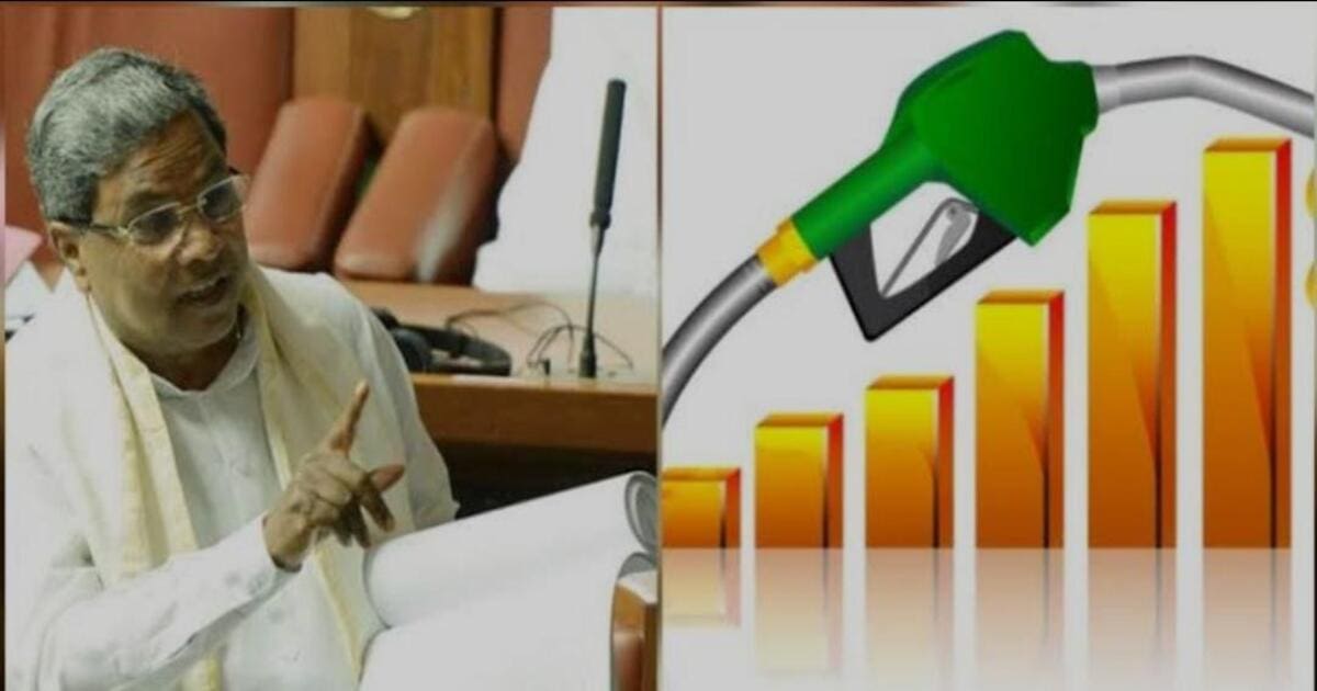 Petrol-Diesel Price Hike
