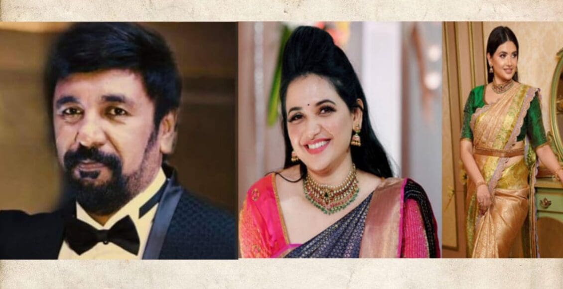 Soundarya Jagadish-Pavitra Gowda