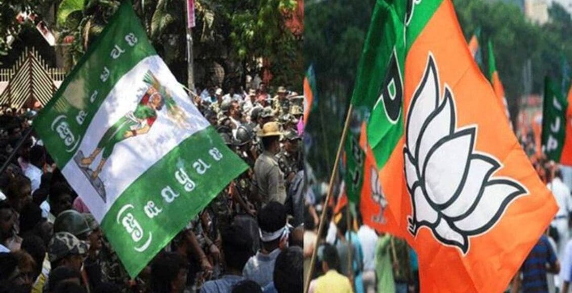 Chanappattana By Election