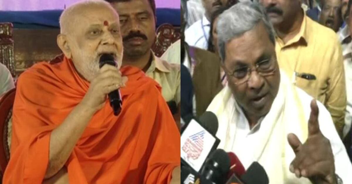 Chandrashekharnath Swamiji