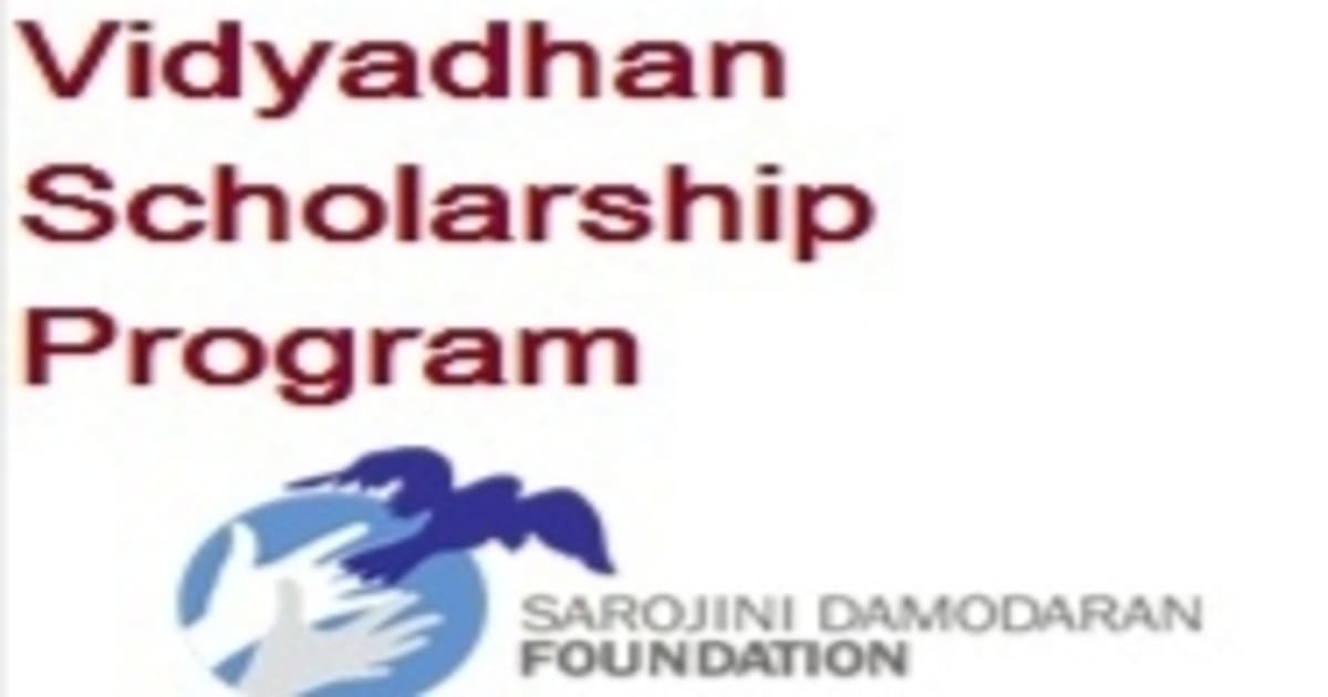 Vidyadhan Scholarship