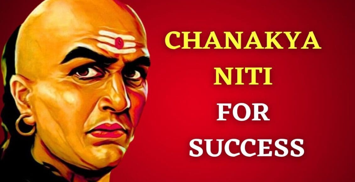 Chanakya Niti