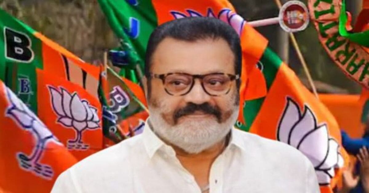 Suresh Gopi