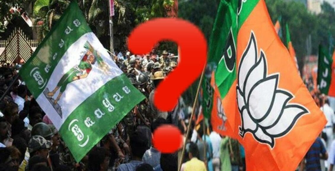 Channapattana By Election