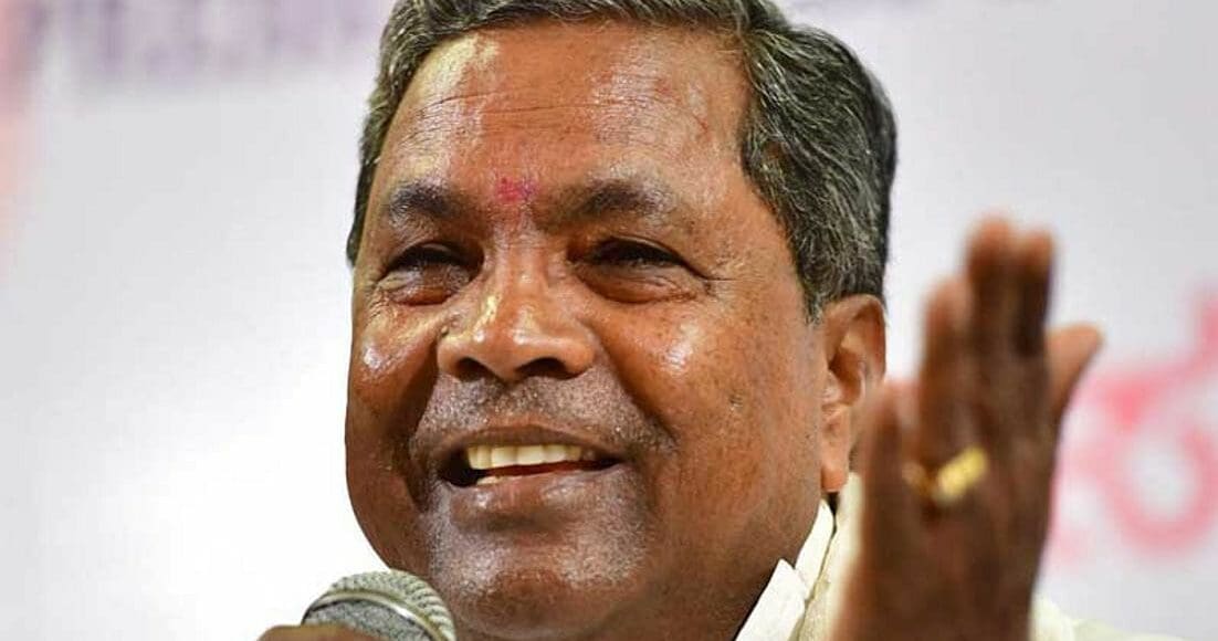 C M Siddaramaiah