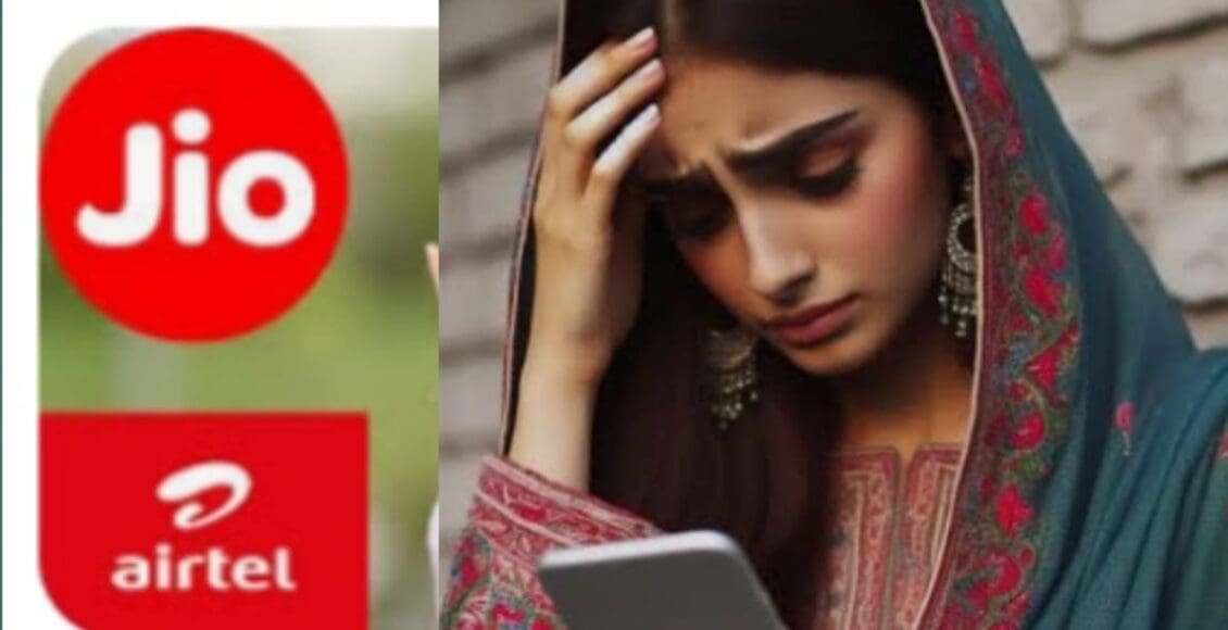 Airtel, Jio and Vi Plans