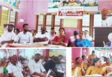 ಚಾರ್ಮಾಡಿ ಗ್ರಾಮ ಪಂಚಾಯತ್ ನ ಗ್ರಾಮಸಭೆ: ಪಂಚಾಯತ್ ಮುಂಭಾಗ ಹಾಕಿರುವ ಬಿಡರ ತೆಗೆಯಲು ಒತ್ತಾಯ: ಮೂರು ದಿನಗಳಲ್ಲಿ ತೆರವು ಭರವಸೆ