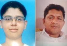 ರಾಮಕುಂಜ: ತಂದೆ ಮಗನ ಜಗಳ ದುರಂತ ಅಂತ್ಯ: ಅಪ್ರಾಪ್ತ ಬಾಲಕ ಸಾವು, ಚೂರಿ ಇರಿತದಿಂದ ತಂದೆ ಗಂಭೀರ