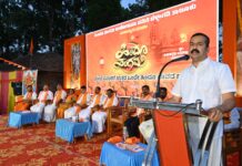 ಮಡಂತ್ಯಾರು :ರಾಷ್ಟ್ರೀಯ ಸ್ವಯಂ ಸೇವಕ ಸಂಘದ ಶತಾಬ್ದಿ ಅಂಗವಾಗಿ ಮಡಂತ್ಯಾರು ಮಂಡಲದ ಹಿಂದೂ ಸಂಗಮ ಕಾರ್ಯಕ್ರಮ