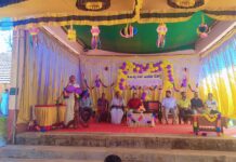 ಮೊಗ್ರು: ಜ 26. ಬುಳೇರಿ ಮೊಗ್ರು ದ. ಕ. ಜಿ. ಪಂ. ಸರ್ಕಾರಿ ಹಿರಿಯ ಪ್ರಾಥಮಿಕ ಶಾಲೆ ಪ್ರತಿಭಾ ಪುರಸ್ಕಾರ