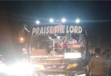 ಬೆಳ್ತಂಗಡಿ: ಚಲಿಸುತ್ತಿದ್ದ ಬಸ್ಸಿನಿಂದ ಎಸೆಯಲ್ಪಟ್ಟ ಮಹಿಳೆಗೆ ಗಾಯ