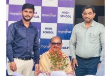 ಕರ್ನಾಟಕ ಸರಕಾರದ ಕನಿಷ್ಠ ವೇತನ ಸಲಹಾ ಸಮಿತಿಯ ಅಧ್ಯಕ್ಷ ಟಿ.ಎಮ್ ಶಹೀದ್ ಮನ್ಮರ್ ಶಿಕ್ಷಣ ಸಂಸ್ಥೆಗೆ ಭೇಟಿ