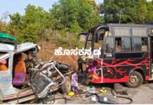 ಕಾರ್ಕಳ ಮಿಯಾರ್ ಬಸ್-ತೂಫಾನ್ ನಡುವೆ ಅಪಘಾತ: ಹಲವರಿಗೆ ಗಾಯ