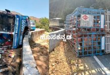 ಚಾರ್ಮಾಡಿ ಘಾಟಿಯಲ್ಲಿ ಗ್ಯಾಸ್ ಸಿಲಿಂಡರ್ ಲಾರಿ ಪಲ್ಟಿ