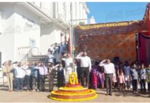 ಗಣರಾಜ್ಯೋತ್ಸವ ದಿನಾಚರಣೆ-ಪ್ರತಿಯೊಬ್ಬ ಪ್ರಜೆ ಹಾಗೂ ಸರ್ಕಾರಕ್ಕೆ ಸಂವಿಧಾನ ರಕ್ಷಣೆಯ ಜವಾಬ್ದಾರಿ ಇದೆ:ಶಾಸಕ ಪೂಂಜ