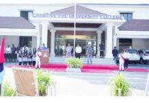 ಕ್ರಿಯೇಟಿವ್ ಪದವಿ ಪೂರ್ವ ಕಾಲೇಜು ಕಾರ್ಕಳದಲ್ಲಿ 77 ನೇ ಗಣರಾಜ್ಯೋತ್ಸವ ಆಚರಣೆ