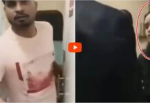 Viral Video : 2 ಗಂಟೆಯಿಂದ ರೈಲಿನ ಶೌಚಾಲಯದೊಳಗಿದ್ದ ಜೋಡಿ – ಹುಡುಗಿಯ ಮಾತು ಕೇಳಿ ಪ್ರಯಾಣಿಕರೆಲ್ಲ ಶಾಕ್