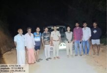 ಮೇಲಂತಬೆಟ್ಟು ಚಿರತೆ ಓಡಾಟ: ಅರಣ್ಯಾಧಿಕಾರಿಗಳಿಂದ ಪರಿಶೀಲನೆ